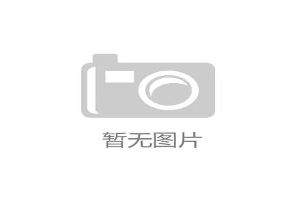 1934年世界杯加拿大缺席之谜